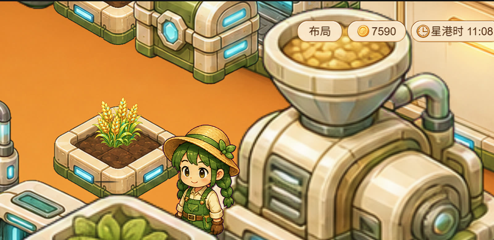 星野农场 实际游玩画面